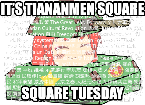 2hutienemansquare.png