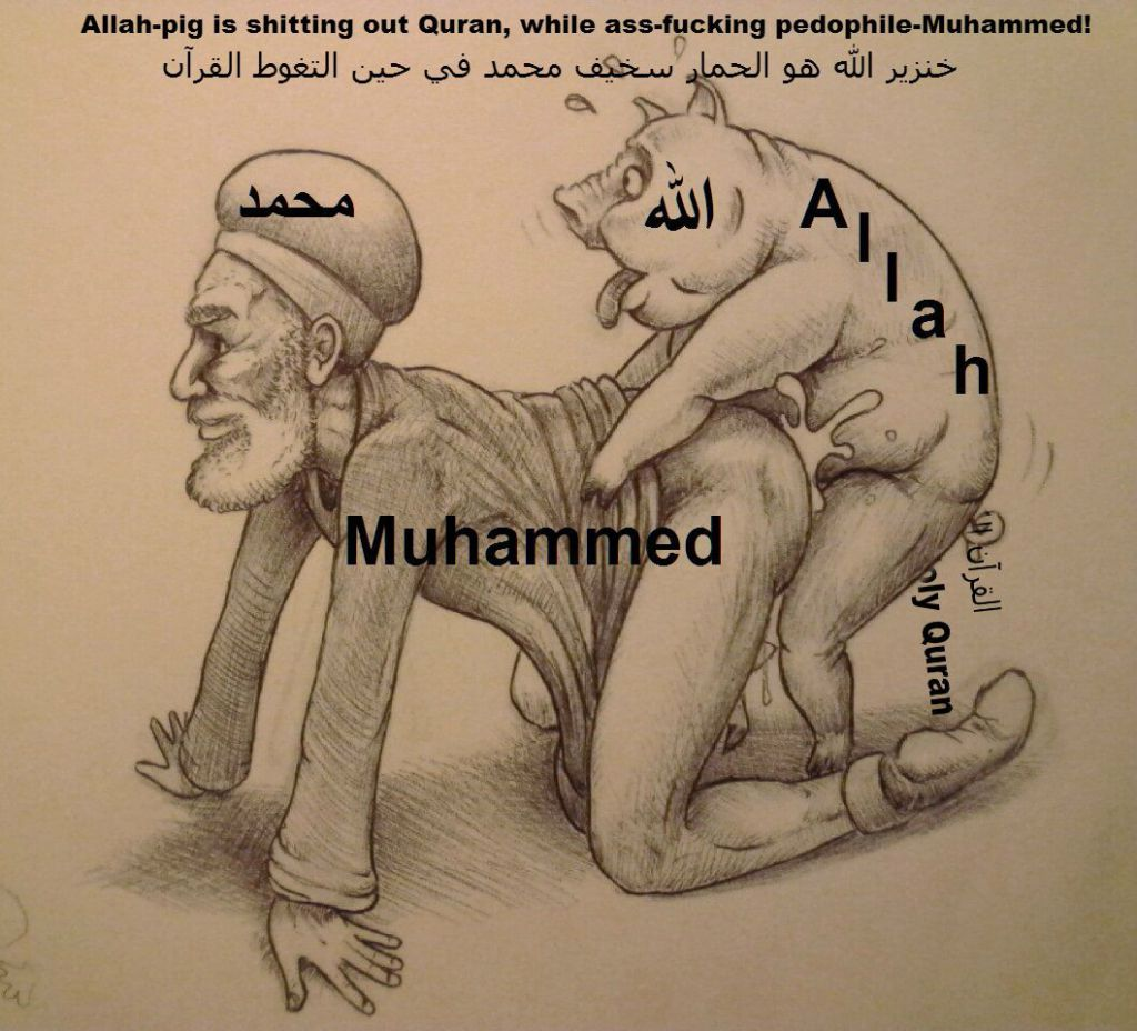 5857200 - Islam Muhammad religion.png