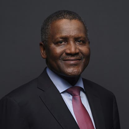 Dangote (1).jpg