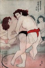 398px-Female_Sumo_Wrestlers.jpg